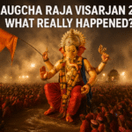 Lalbaugcha Raja Visarjan 2025